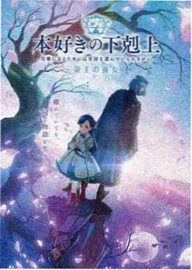 斯巴达克斯 无删减完整版美剧